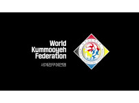 World Kummooyeh Federation Website Open